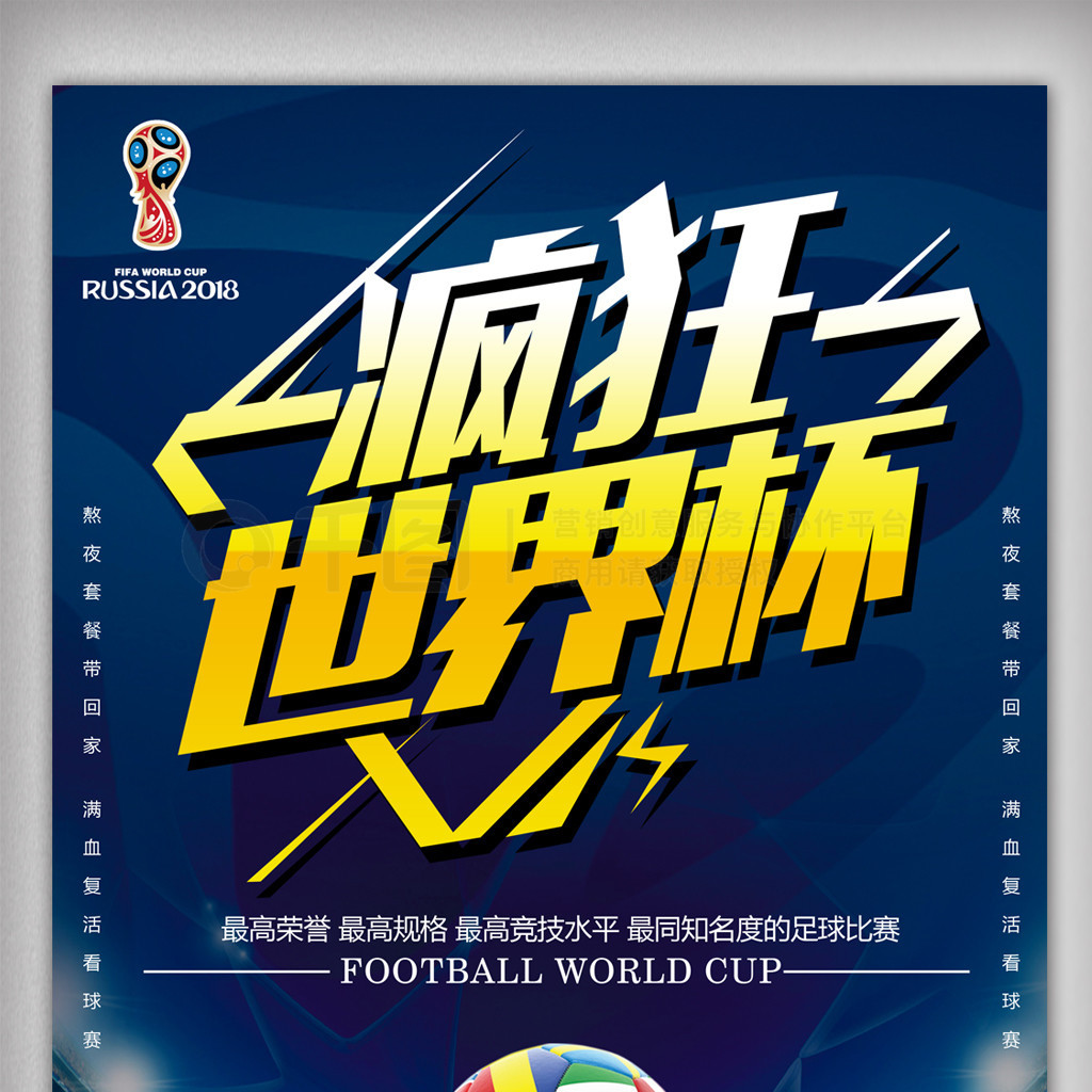 能笑到最