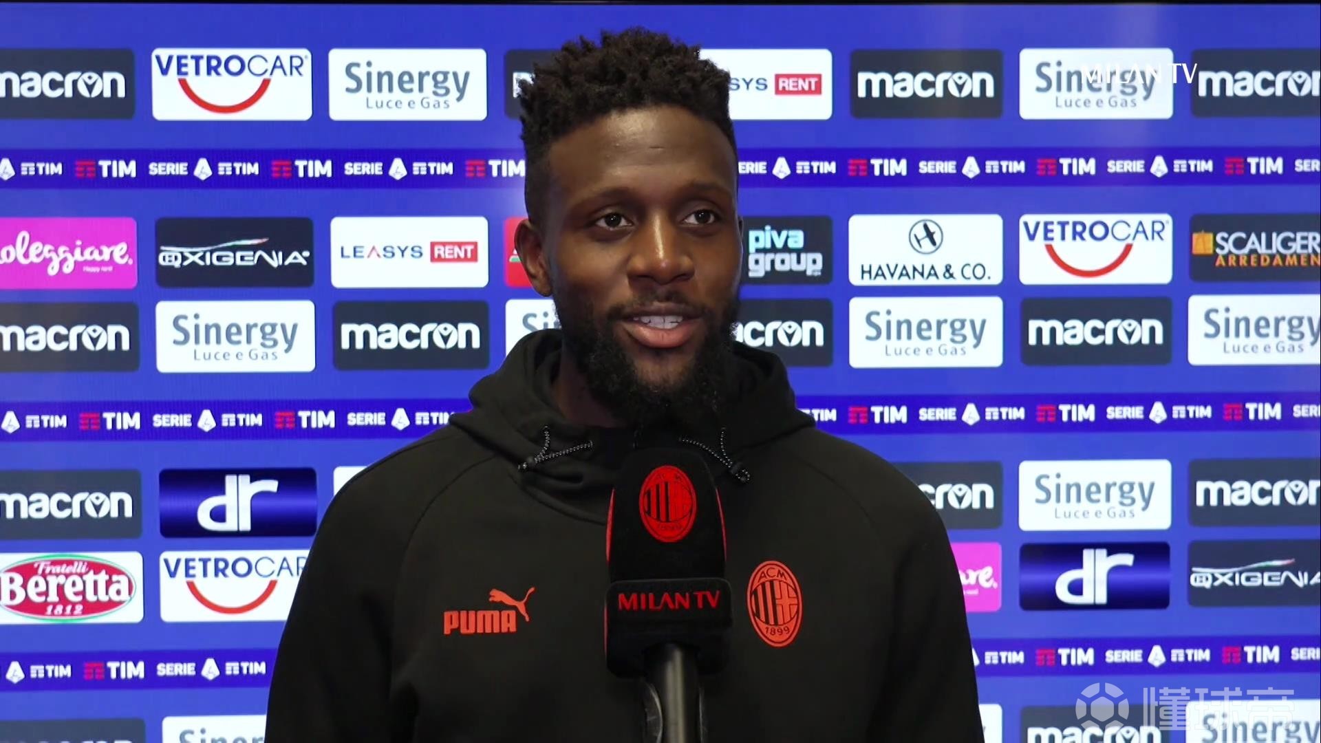 给了进攻端 给了进攻端